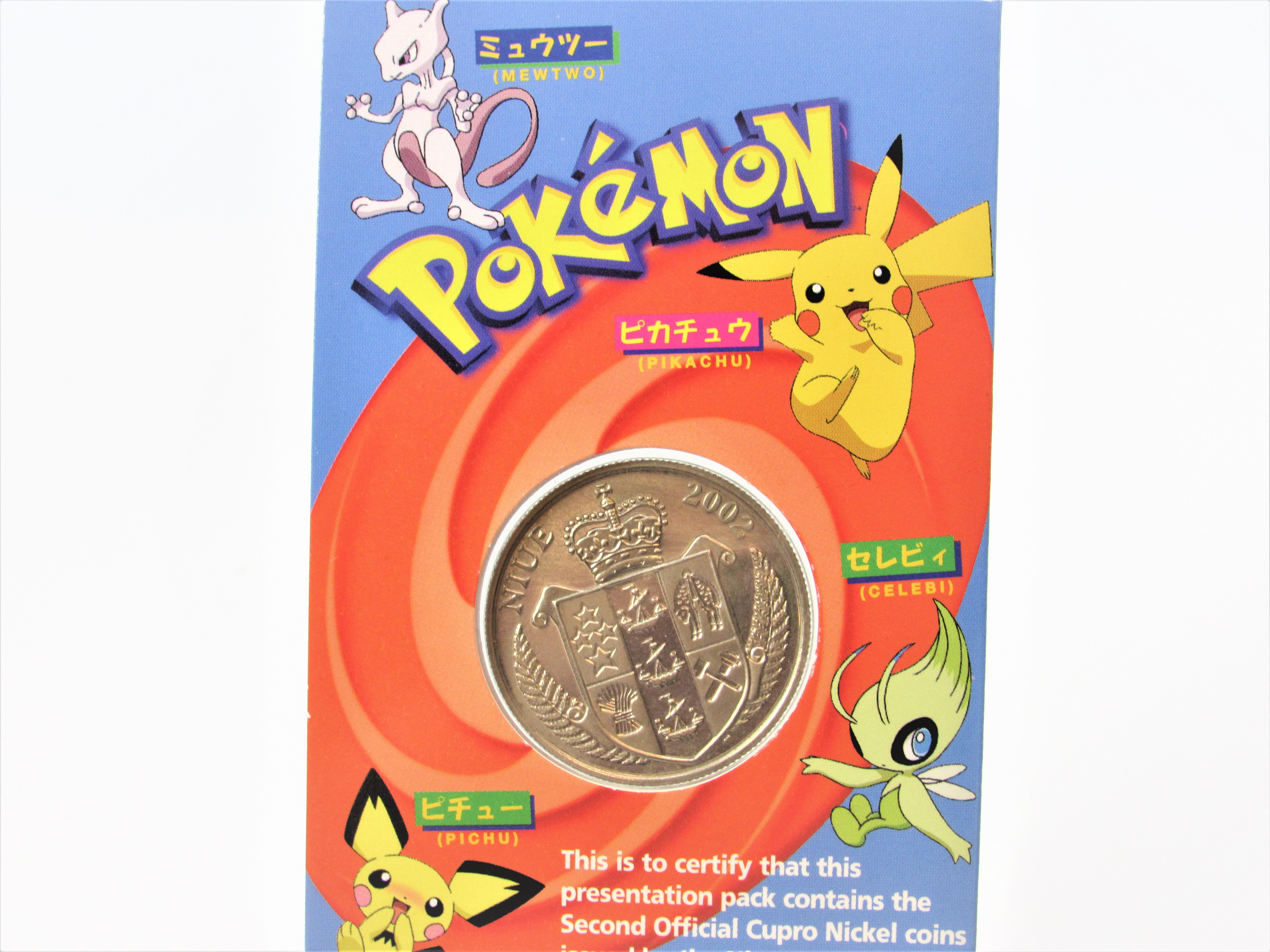RARE 2002 $1 Dollar Niue Pokemon Pikachu Colorized Coin (A) | Property Room