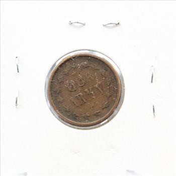 1864 Our Army Civil War Token (223)