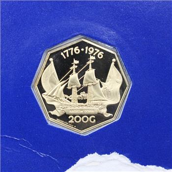 1976 200 Guilder Gold Proof Coin Netherlands 900/1000 Fine (200)