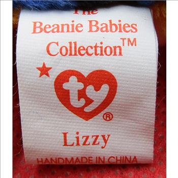 Extremely Rare Beanie Baby:  