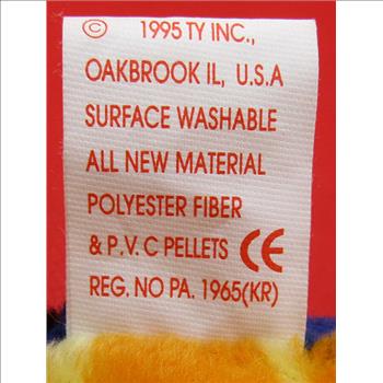 Extremely Rare Beanie Baby:  