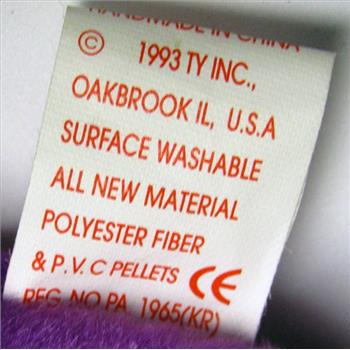 EXTREMELY RARE Beanie Baby 