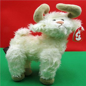 EXCEEDINGLY Rare Beanie Baby:  