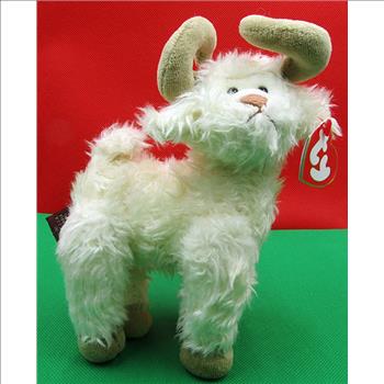 EXCEEDINGLY Rare Beanie Baby:  
