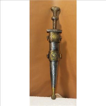 Decorative Roman Era Dagger