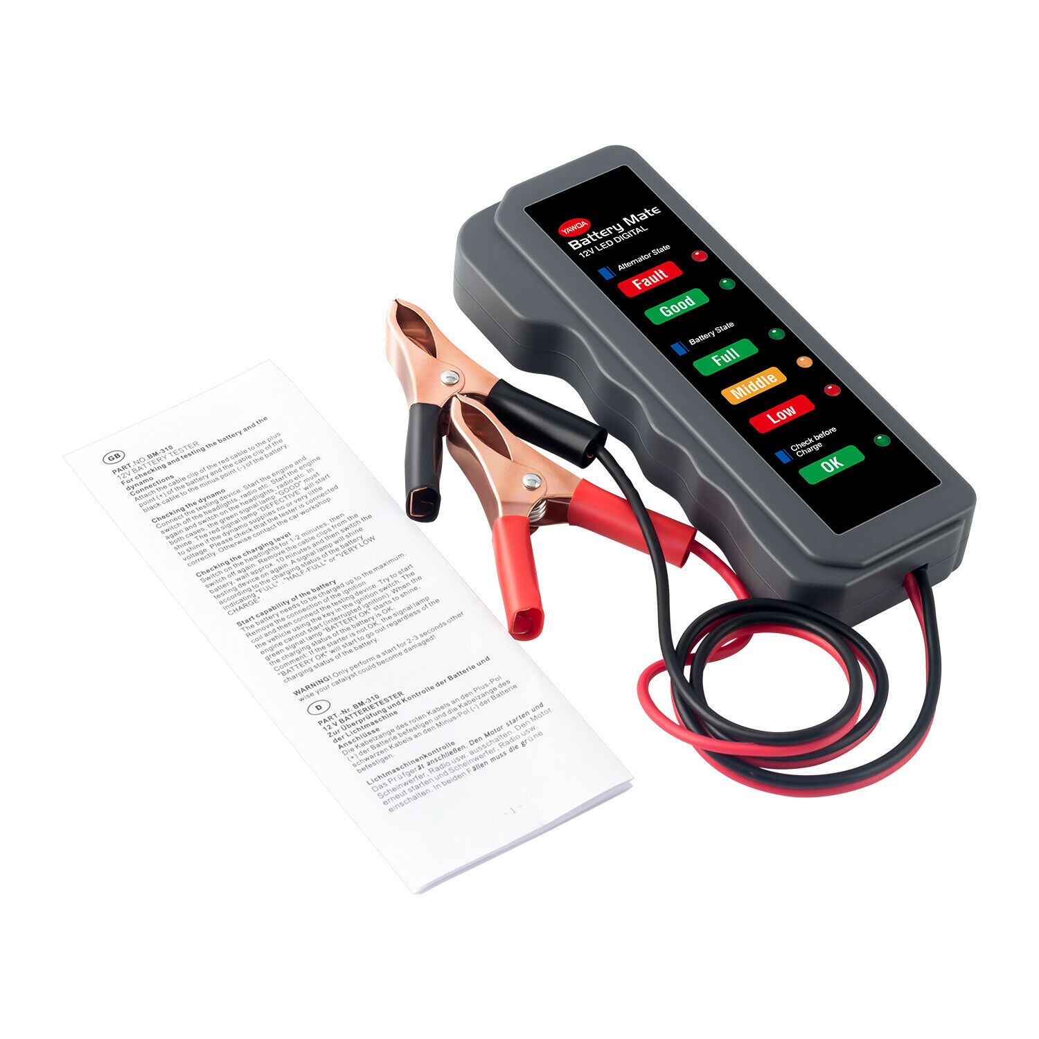12V Battery Load Tester Property Room