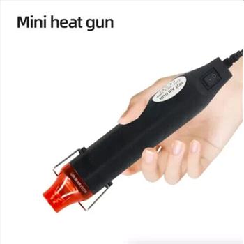Mini Heat Gun DIY