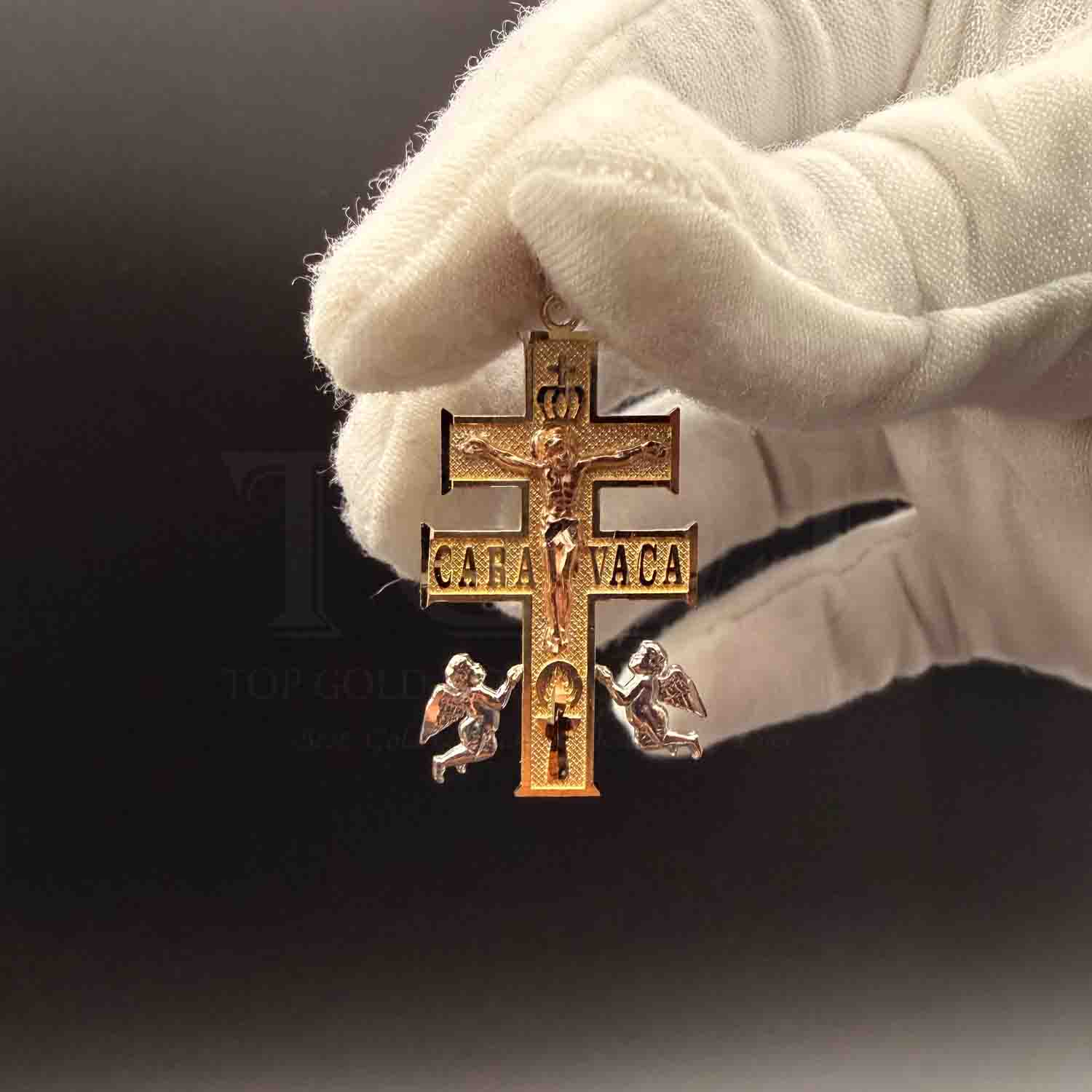 14K Tri Color Gold Cross of Caravaca Pendant