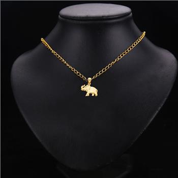 14K Yellow Gold Elephant Pendant - 11mm x 16mm