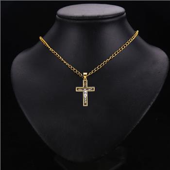 14K Two Tone Gold Crucufix Cross Pendant