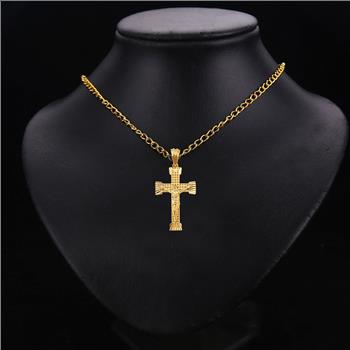 14K  Yellow Gold Fancy Crucufix Cross Pendant