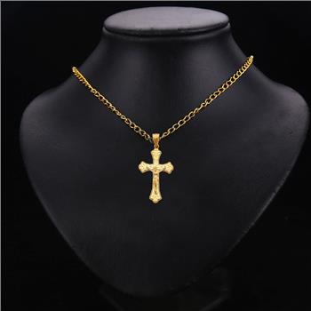 14K Yellow Gold Fancy Crucufix Cross Pendant