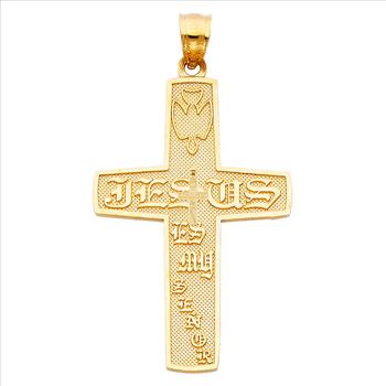 14K  Yellow Gold Cross Pendant