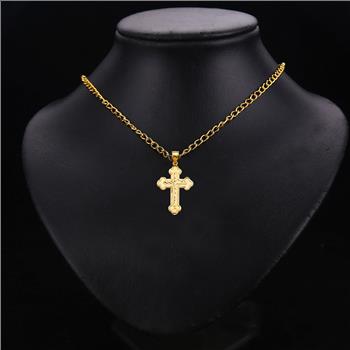 14K Yellow Gold Cross Pendant
