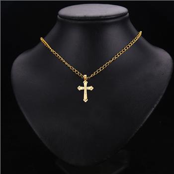 14K Yellow Gold Cross Pendant