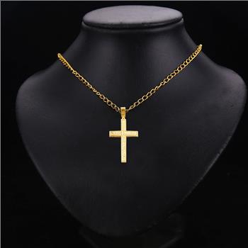 14K Yellow Gold Cross Pendant