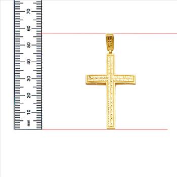 14K Yellow Gold Cross Pendant