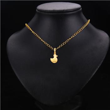 14K Yellow Gold Duck Pendant - 13 mm X 10 mm