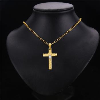 14K Two Tone Gold Religious Cross Pendant