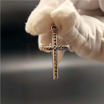 14K White Gold Cross Pendant