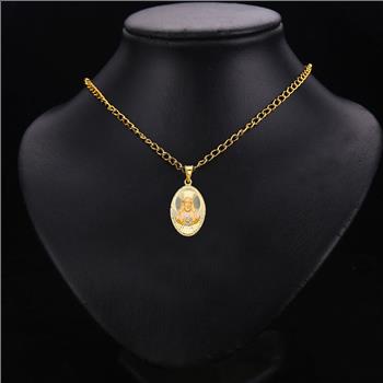 14K Two Tone Gold Religious Stamp Pendant