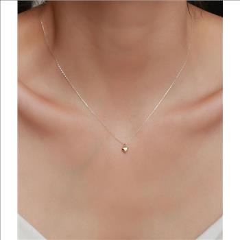 14K Yellow Gold Heart Pendant - 7 mm X 8 mm