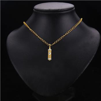 14K Two Tone Gold Mezuzah Pendant