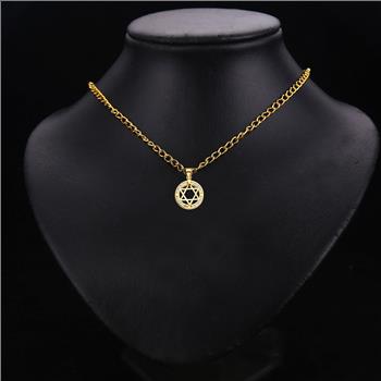 14K  Yellow Gold Cubic zirconia Star of David Pendant