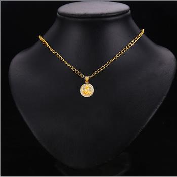 14K Tri Color Gold Religious Stamp Pendant