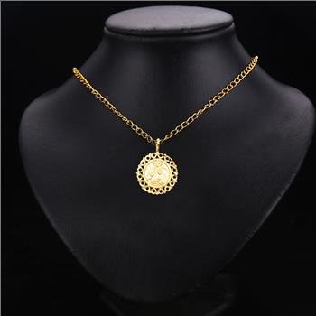 14K Yellow Gold Religious Baptism Pendant - 15 mm X 15 mm