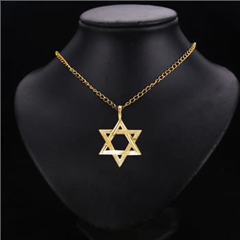 14K Yellow Gold Star of David Pendant - 25 MM x 22 MM
