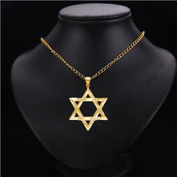 14K Yellow Gold Star of David Pendant - 37 mm X 33 mm