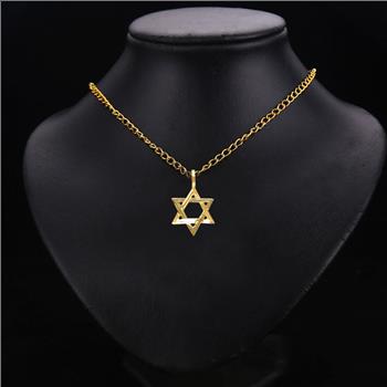14K Yellow Gold Star of David Pendant - 15 mm X 13 mm