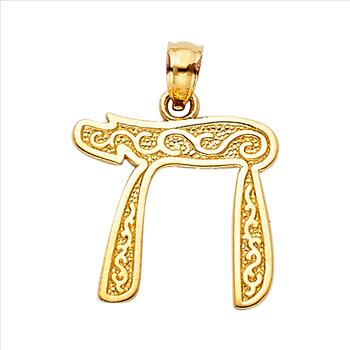14K Yellow Gold Pendant - 15 mm X 17 mm