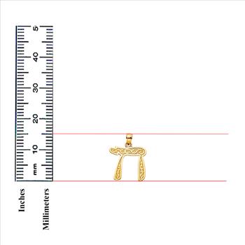 14K Yellow Gold Pendant - 15 mm X 17 mm