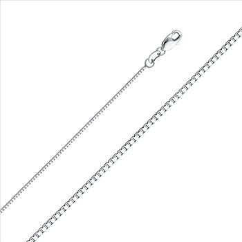 14K White Gold 0.8mm Box Chain - 20