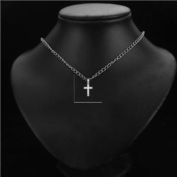 14K White Gold Latin Cross Pendant