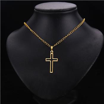 14K Yellow Gold Opening Cross Pendant