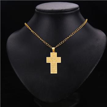 14K Yellow Gold Padre Nuestro Cross Pendant
