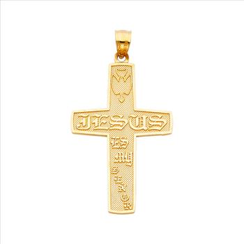14K Yellow Gold Cross Pendant