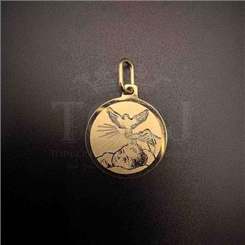 14K Yellow Gold Baptism Pendant