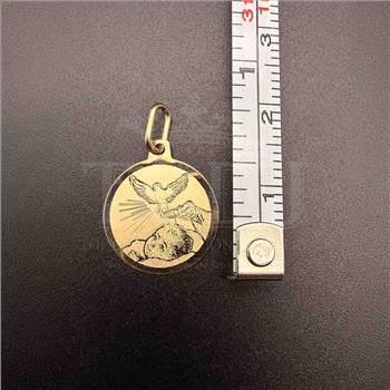 14K Yellow Gold Baptism Pendant