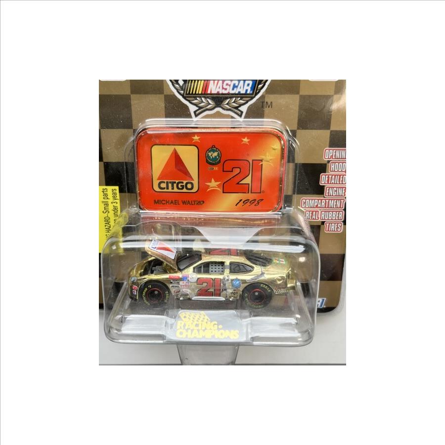 G.I. Joe World War II Sailor Action Figure - 1996 Limited Edition 50th Anniversary 12 Inch Collectible