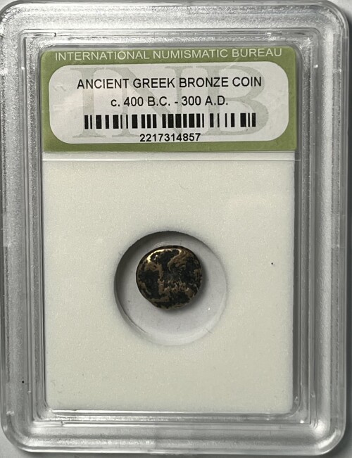 * Ancient Greek Bronze Coin c.400 B.C. - 300 A.D. - Encased in Holder