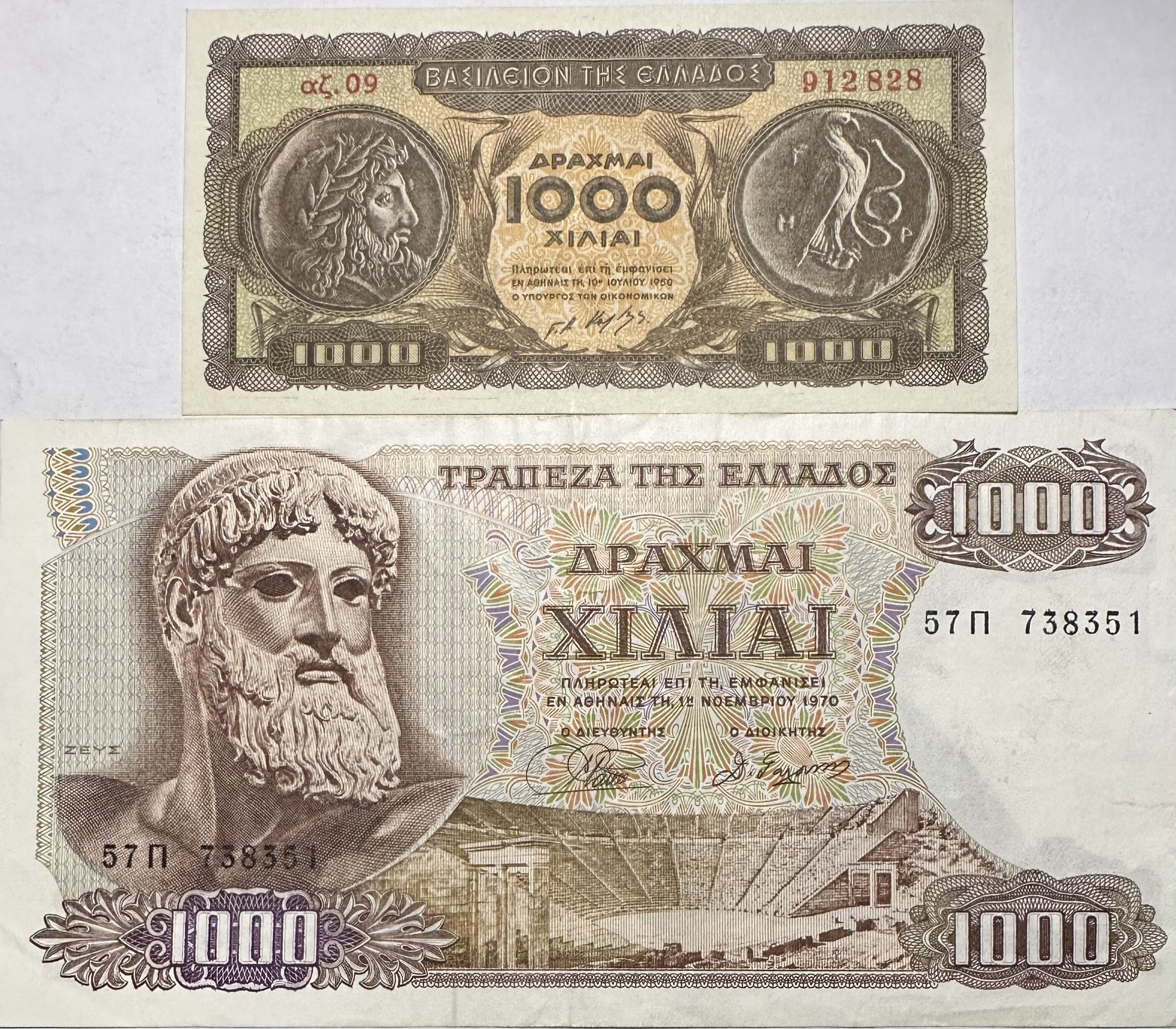 1950 & 1970 Greece 1000 Drachmas Banknotes - 2 Notes | Property Room