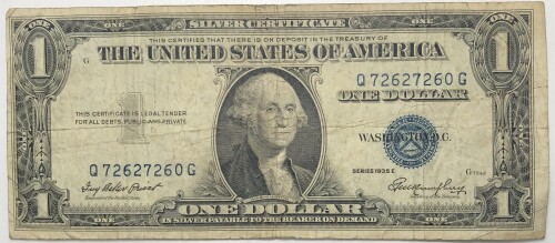 *1935E US Silver Certificate One Dollar ($1) Banknote Property Room