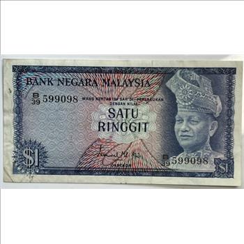 * Bank Negara Malaysia $1 Satu Ringgit Note - Crisp (Cir. 1967-1972)