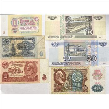 Lot of Russia Paper Currency - 6 Crisp and Colorful Banknotes