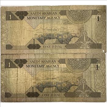>(2) Saudi Arabia 1 Riyal Bank Notes