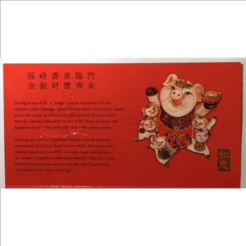 2013 U.S. Uncirculated $1 Federal Reserve Note - Lucky Money Note Featuring Serial Number Beginning with 8888